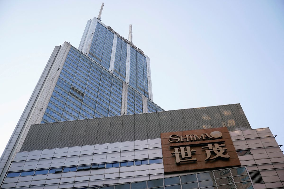 Moody’s cut its rating on Chinese real estate firm Shimao